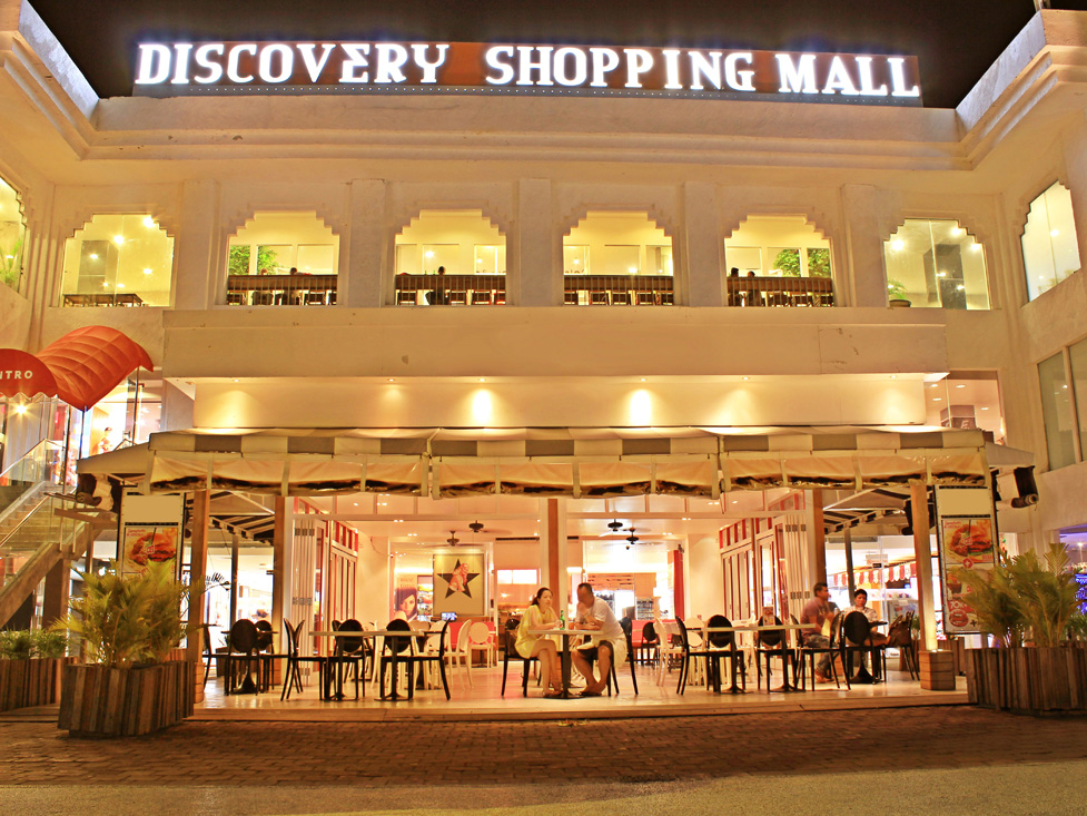 shopping center - discovery shopping mall