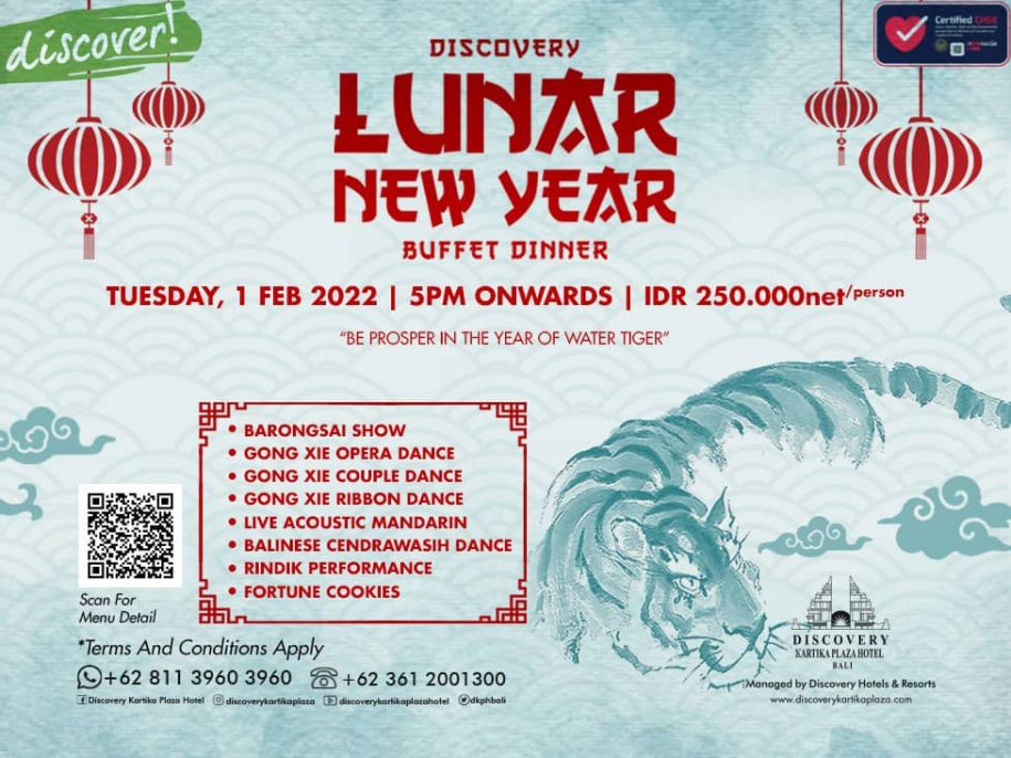 Discovery Lunar New Year 2022